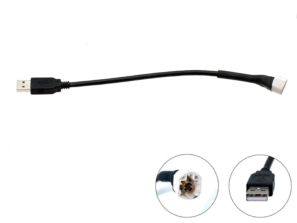 USB retention cable BMW E84/E60/ E90 serie/E81 serie/R56