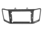 ACV 9 inch radio-inbouwkit voor Seat Alhambra(7N)/VW Sharan(7N) SWC/antenne - afbeelding 4 - 691320-97-1