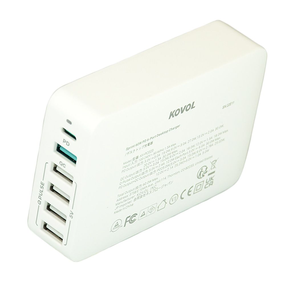 Lader 230V Multicharger 2.4A max 10A PD 5x usbA 1x usbC wit - afbeelding 2