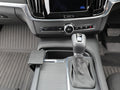 Brodit ProClip 635392 voor Volvo V90