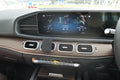 Brodit ProClip 655517 voor Mercedes Benz GLS-Class