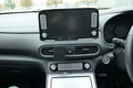 Brodit ProClip 655552 voor Hyundai Kona Electric