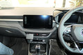 Brodit ProClip 655760 voor Skoda Fabia