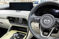 Brodit ProClip 655998 voor Mazda CX-90