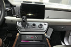 Brodit ProClip 835780 voor Land Rover Defender