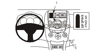 Brodit ProClip 853753 voor Toyota RAV 4