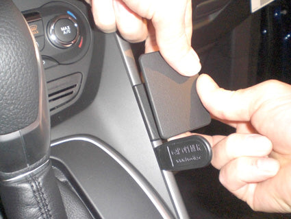 Brodit ProClip 854796 voor Ford Kuga