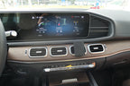 Brodit ProClip 855517 voor Mercedes Benz GLS-Class