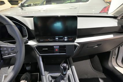 Brodit ProClip 855641 voor Cupra Leon Sportstourer