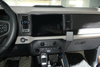 Brodit ProClip 855783 voor Ford Bronco