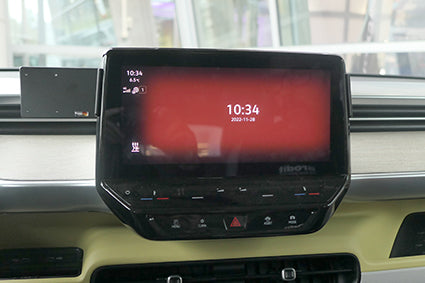 Brodit ProClip 855844 voor Volkswagen ID. Buzz Cargo
