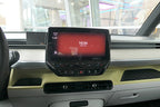 Brodit ProClip 855844 voor Volkswagen ID. Buzz Cargo