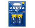 LR14 VARTA LONGLIFE POWER (4914) 2stuks in een blister