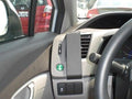 ProClip Honda Civic/ Civic Hybrid 12-12 Left mount