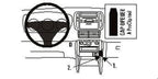Brodit ProClip 853097 voor Honda Pilot