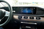Brodit ProClip 855517 voor Mercedes Benz GLS-Class