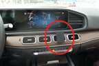 Brodit ProClip 855517 voor Mercedes Benz GLS-Class