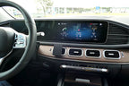 Brodit ProClip 855517 voor Mercedes Benz GLS-Class