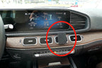 Brodit ProClip 855517 voor Mercedes Benz GLS-Class