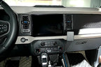 Brodit ProClip 855783 voor Ford Bronco