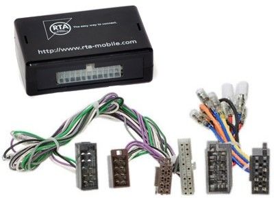 Act. low level kabel VW DSP-sound-system max 4x35 W
